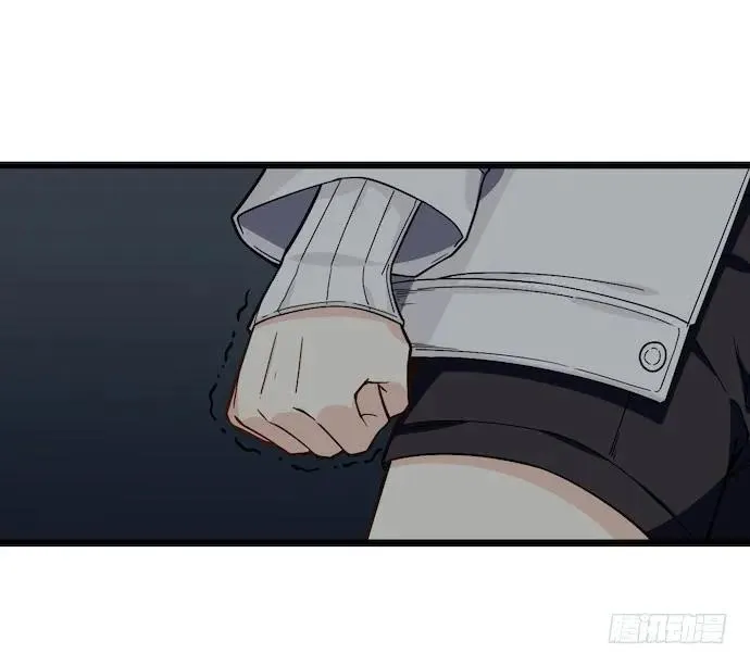 125.看不顺眼的东西就要炸掉 第14页