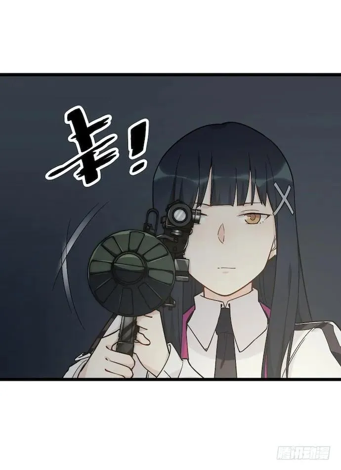 125.看不顺眼的东西就要炸掉 第36页