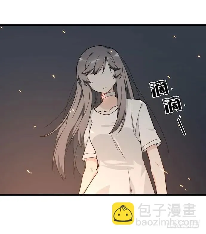 125.看不顺眼的东西就要炸掉 第43页