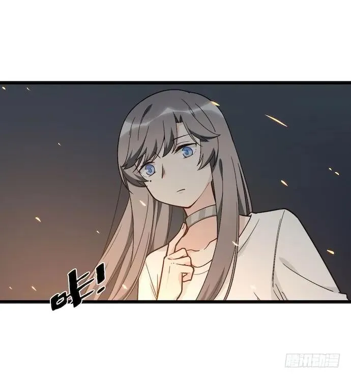 125.看不顺眼的东西就要炸掉 第44页
