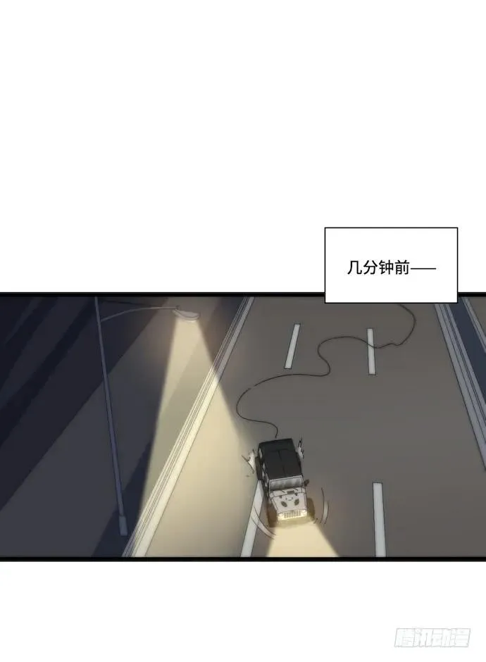 126.一个打一百个是美好愿望 第2页