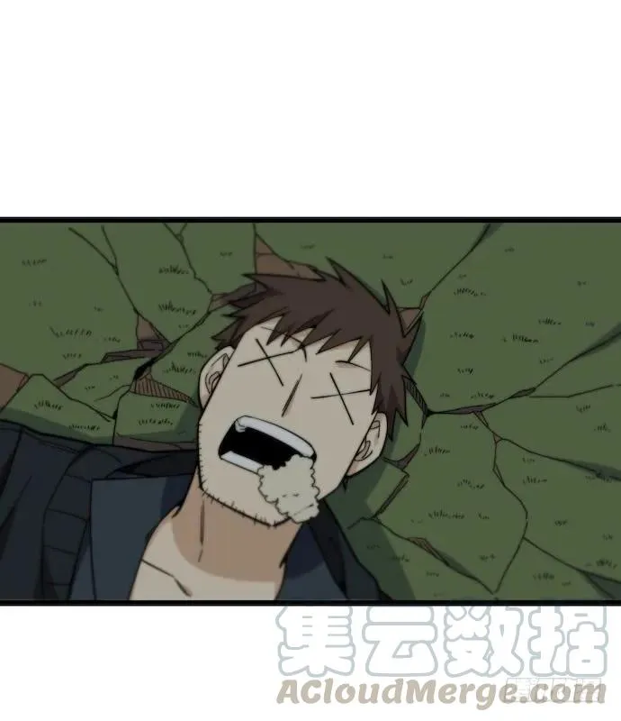 126.一个打一百个是美好愿望 第37页