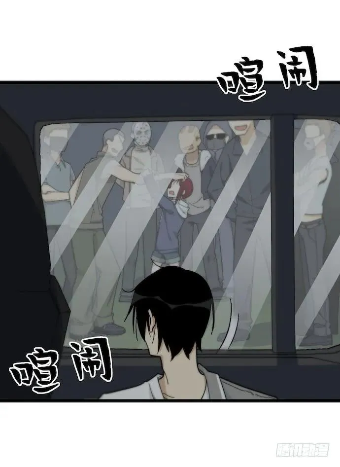 127.这次应该帅过十秒了吧 第6页