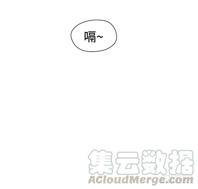 127.这次应该帅过十秒了吧 第9页