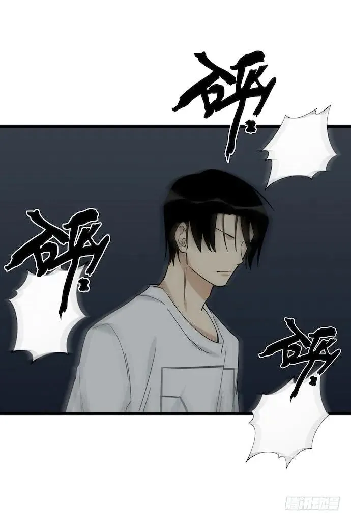 127.这次应该帅过十秒了吧 第22页