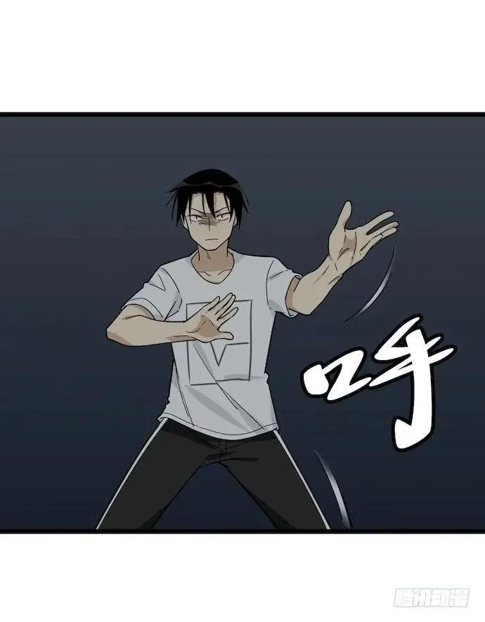 127.这次应该帅过十秒了吧 第32页