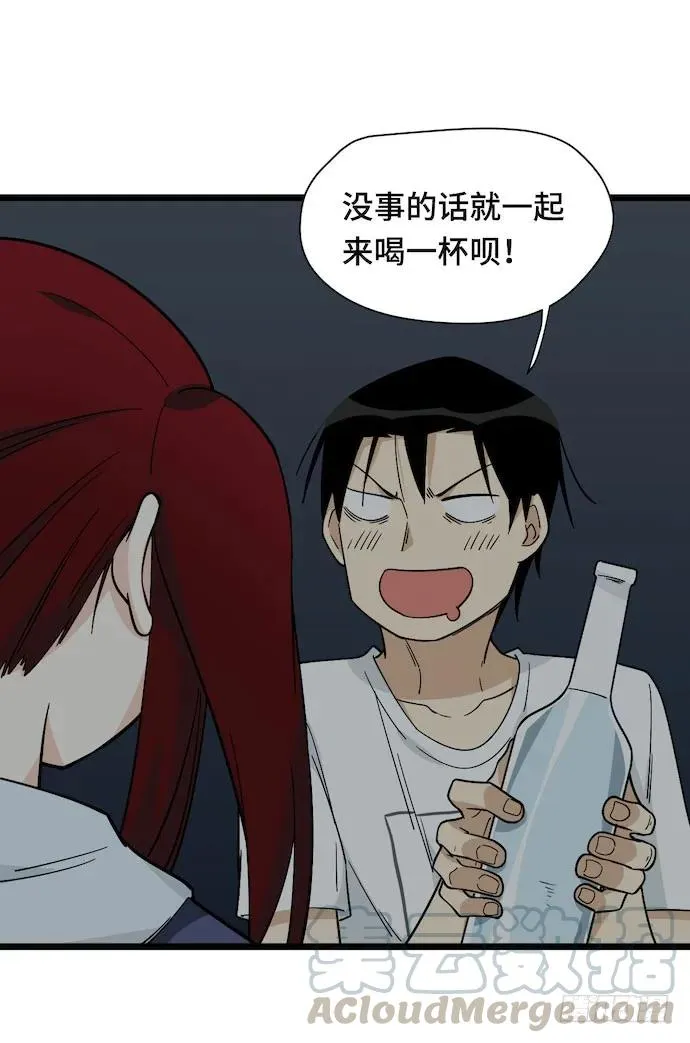 127.这次应该帅过十秒了吧 第37页