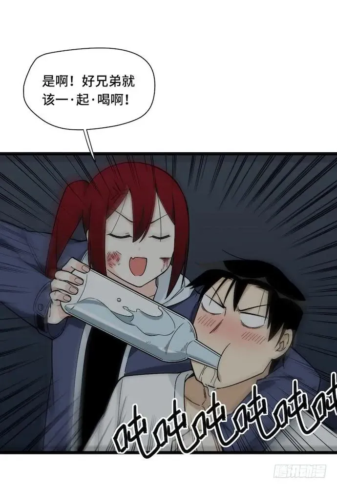 127.这次应该帅过十秒了吧 第39页