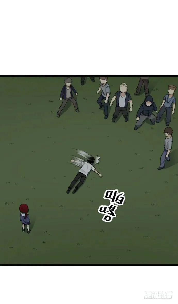127.这次应该帅过十秒了吧 第47页