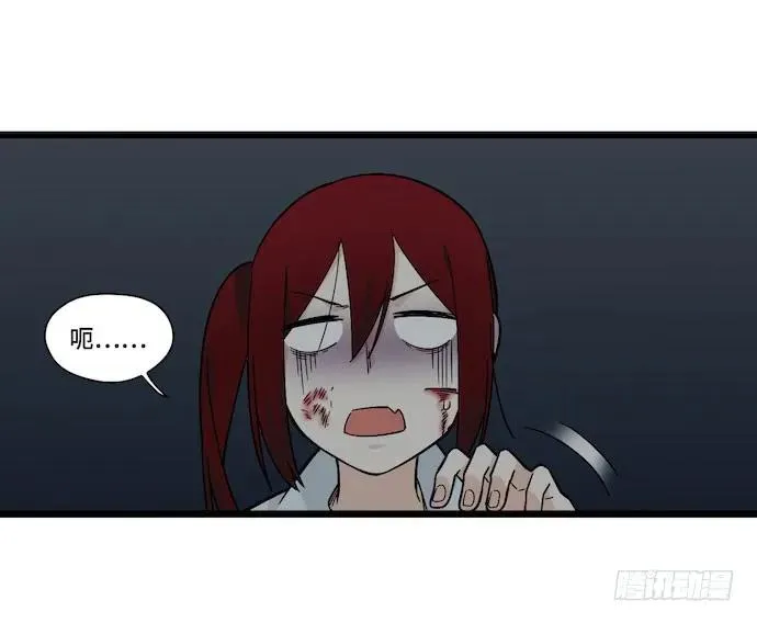 127.这次应该帅过十秒了吧 第48页