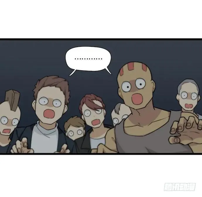 127.这次应该帅过十秒了吧 第50页