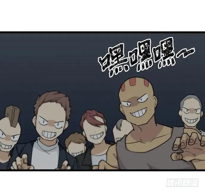 127.这次应该帅过十秒了吧 第51页