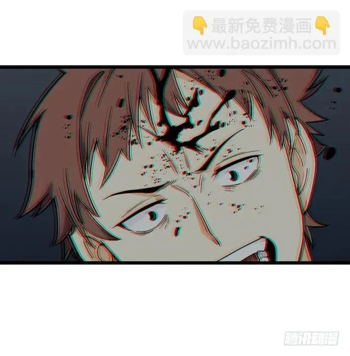 128.惹美少女生气没有好下场 第6页