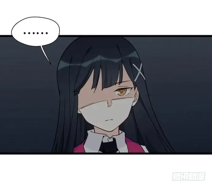 128.惹美少女生气没有好下场 第14页