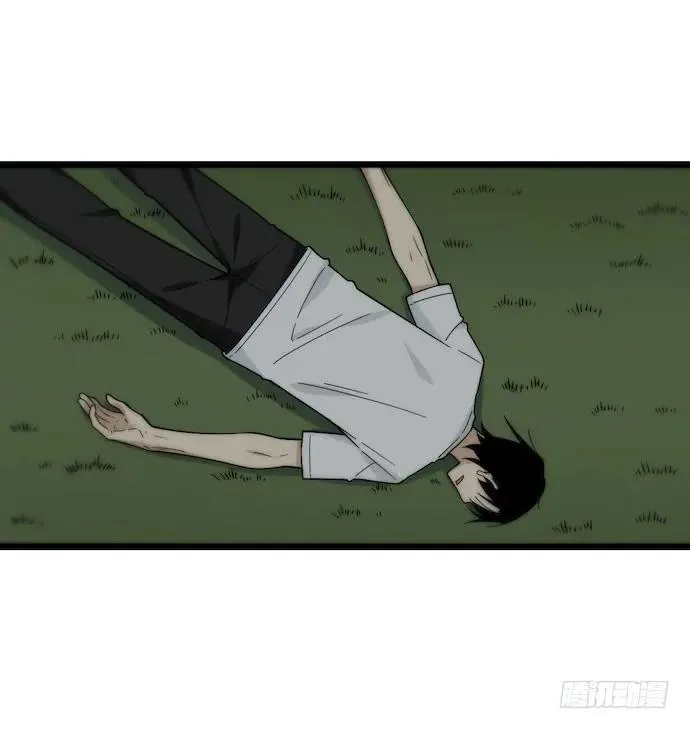 128.惹美少女生气没有好下场 第15页