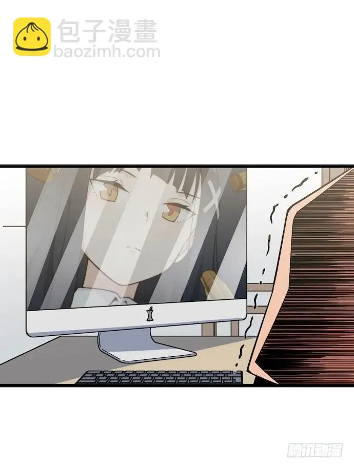 128.惹美少女生气没有好下场 第29页