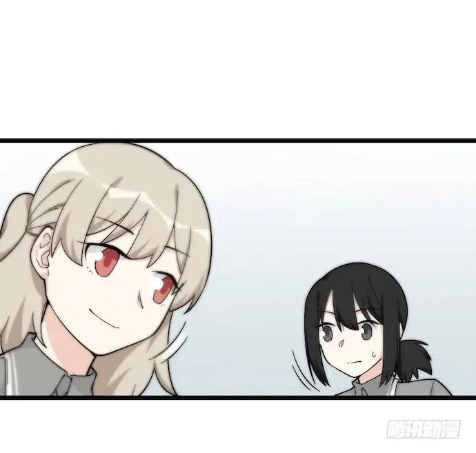 129.我是不是……被欺负了？ 第18页