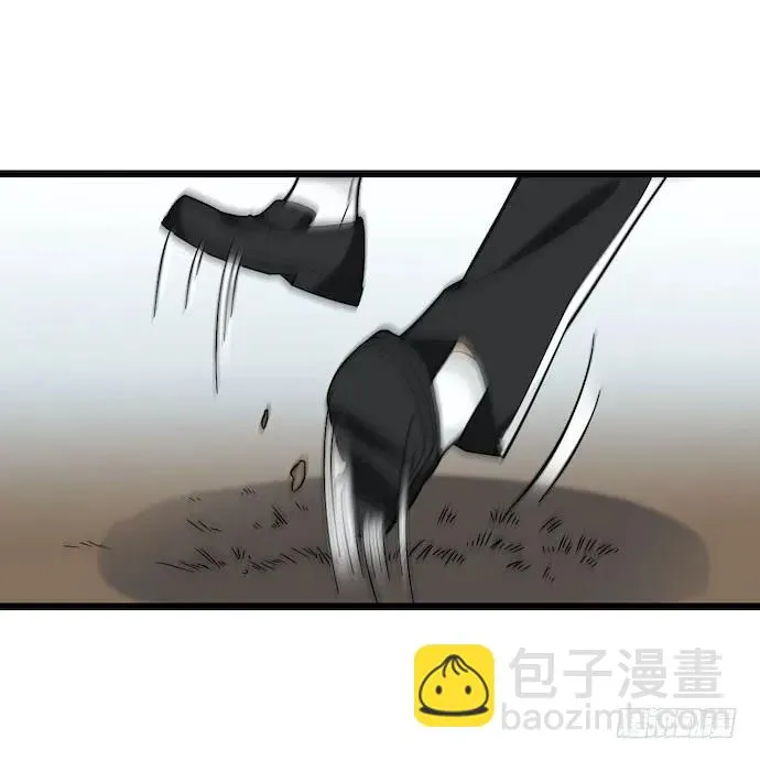 129.我是不是……被欺负了？ 第22页