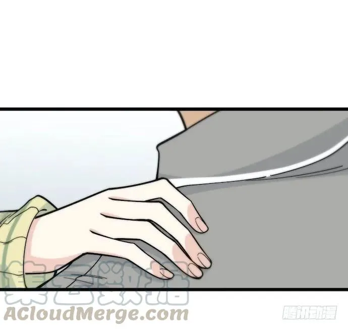 129.我是不是……被欺负了？ 第37页