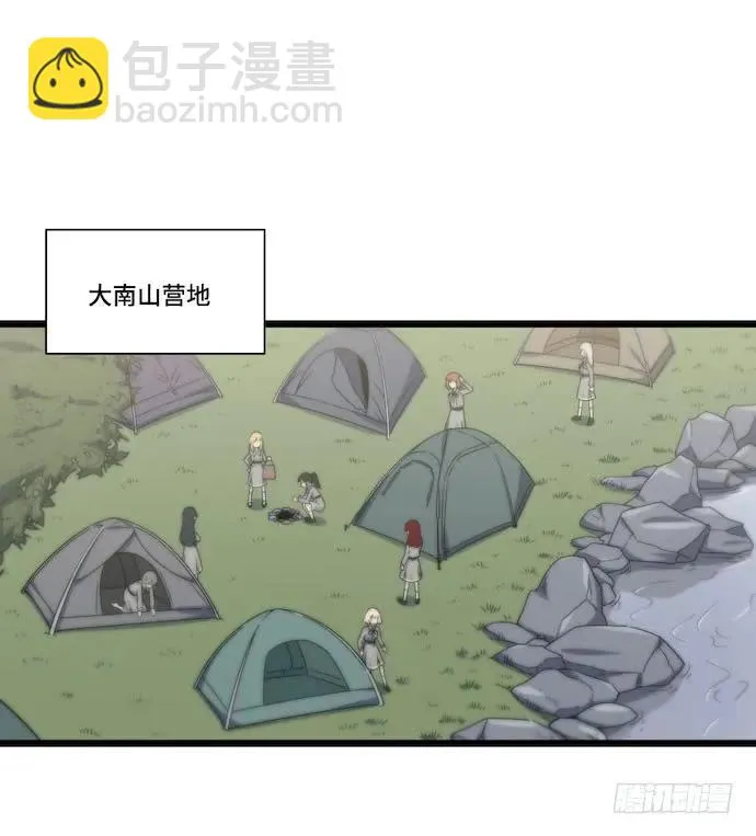 130.性感学生会长在线落水 第2页