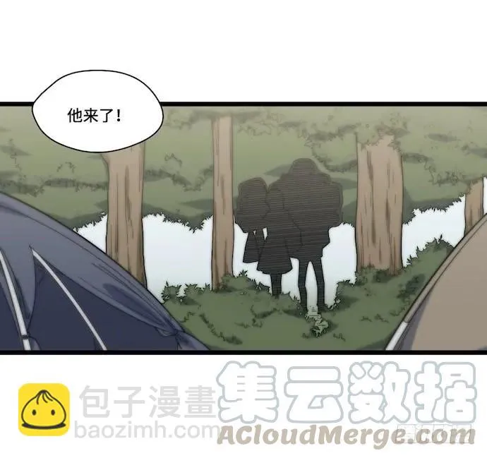130.性感学生会长在线落水 第4页