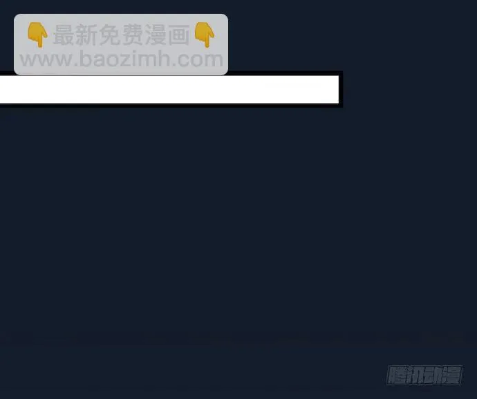 130.性感学生会长在线落水 第21页