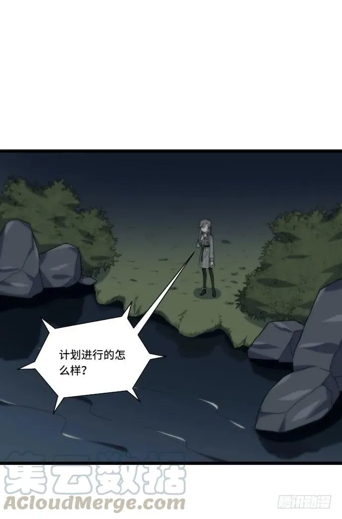 130.性感学生会长在线落水 第25页