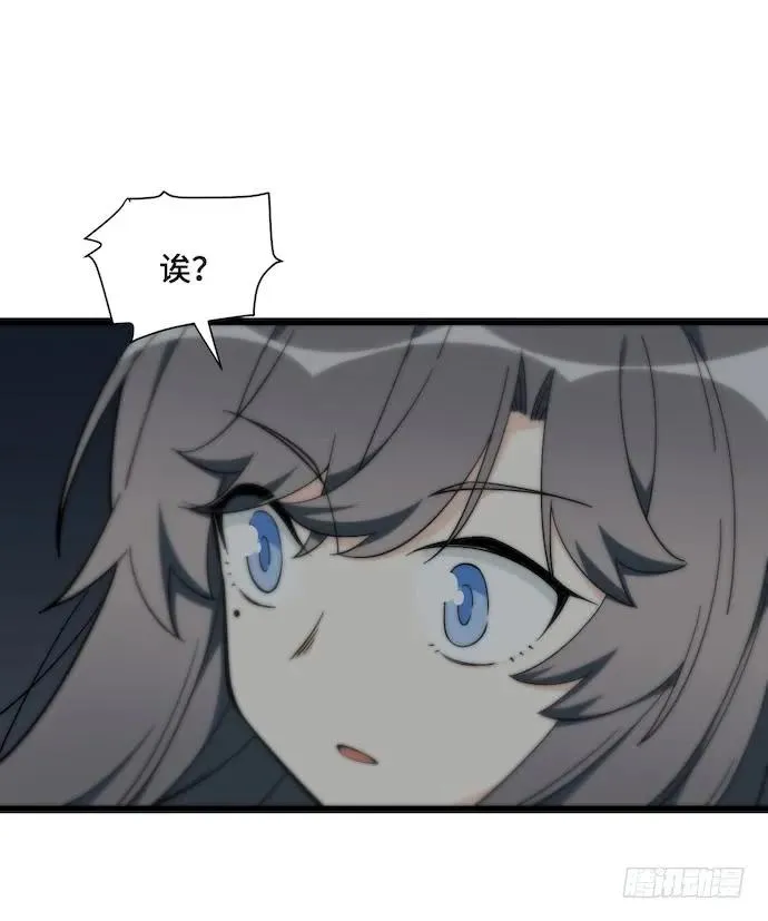 130.性感学生会长在线落水 第29页
