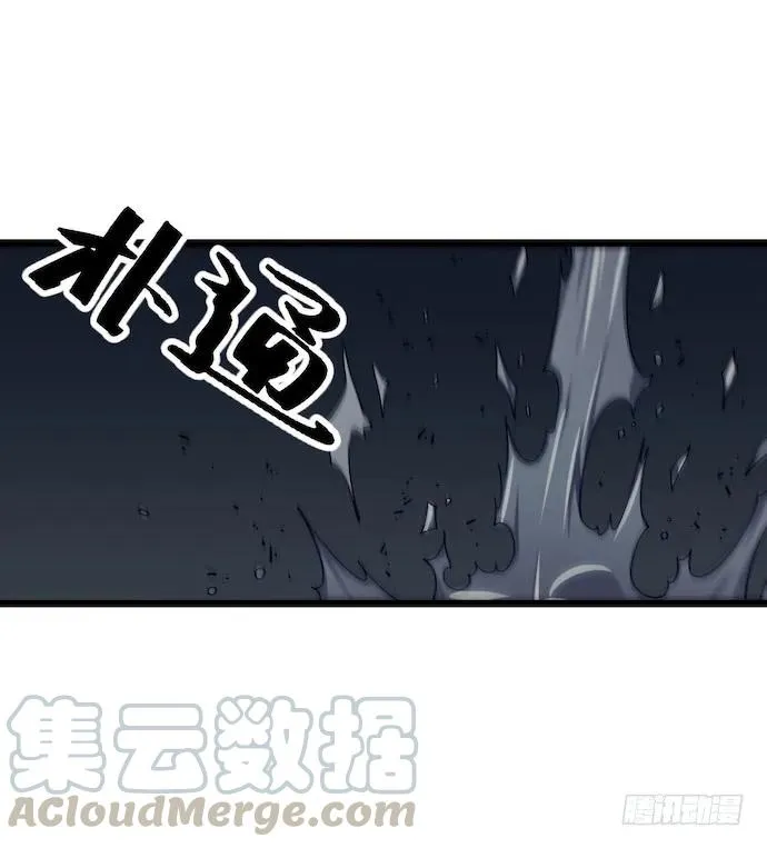 130.性感学生会长在线落水 第31页