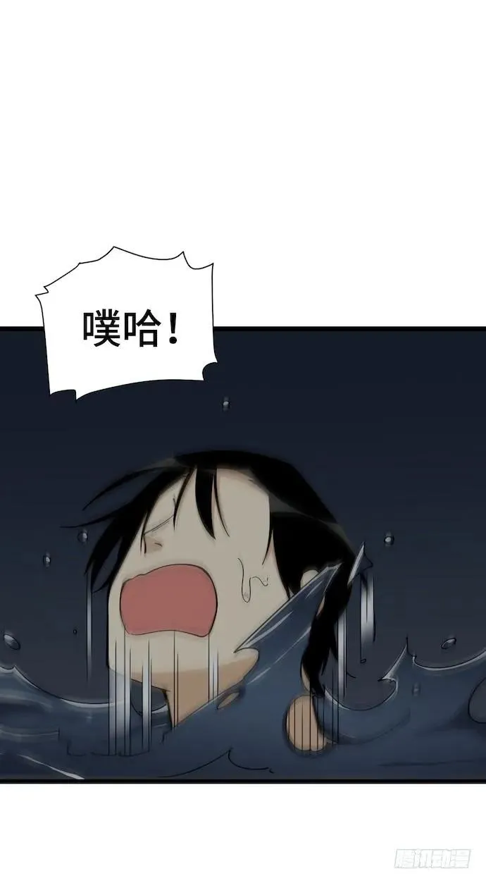 130.性感学生会长在线落水 第39页