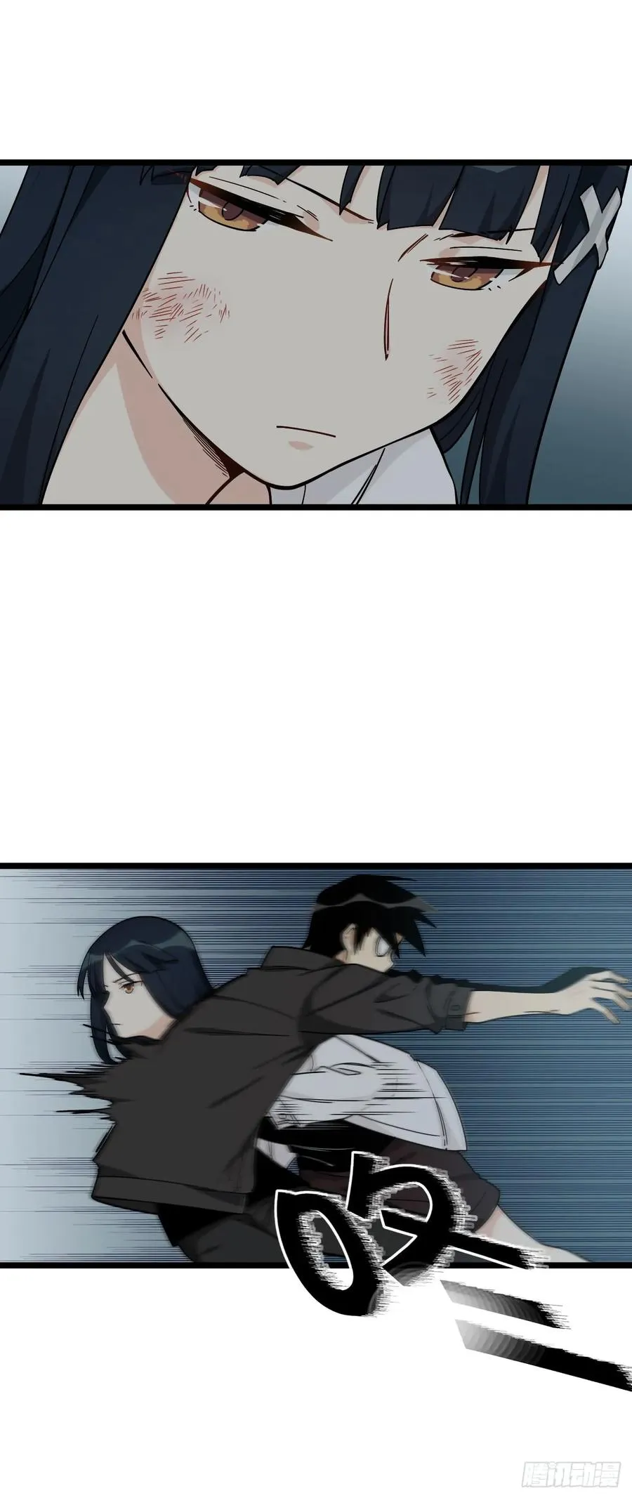 146.见面第一件事应该是？ 第21页