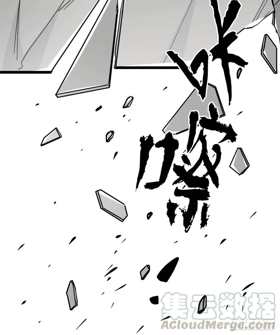 148.抱歉，你是哪位？ 第31页