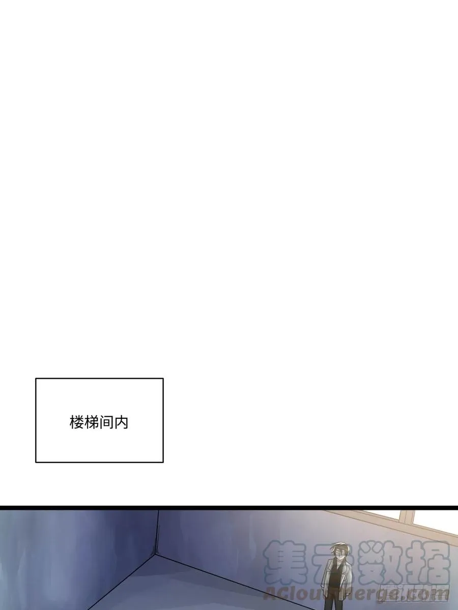 149.她真的不记得了 第28页