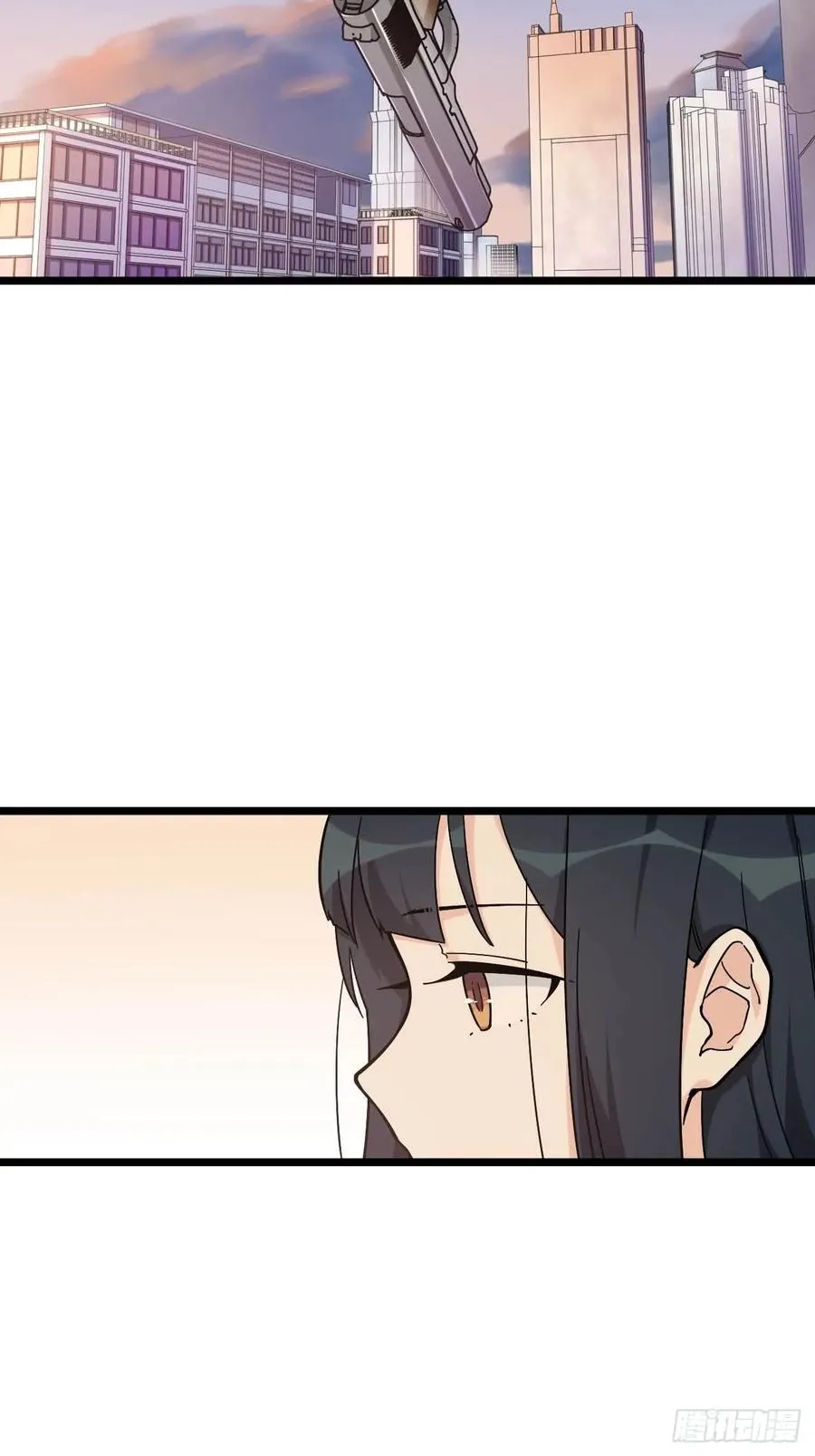152.她是我的试验品 第12页