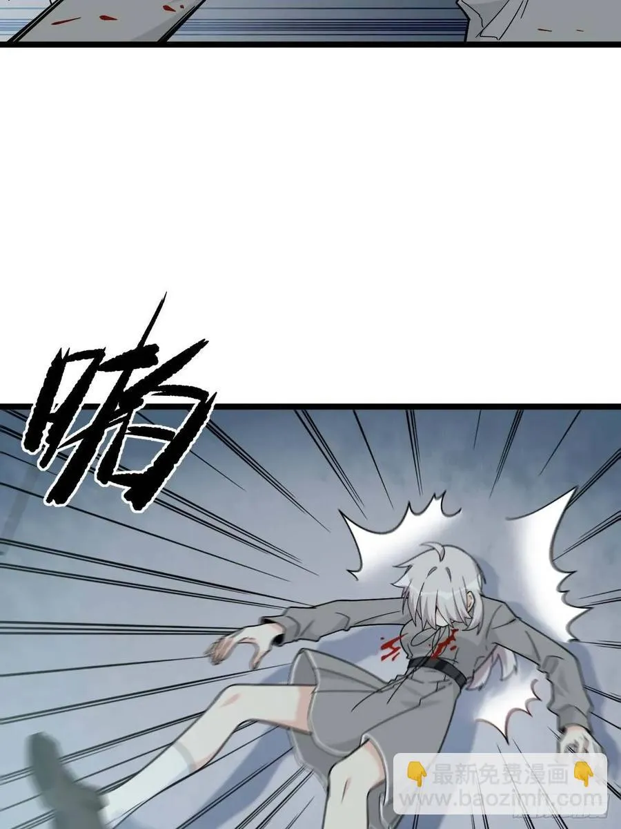 154.关于兔子的黑童谣 第18页