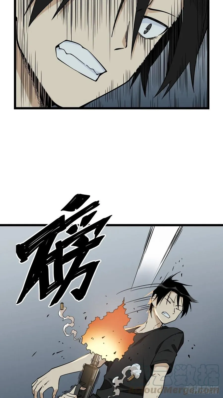 155.鬼来的地方 第10页