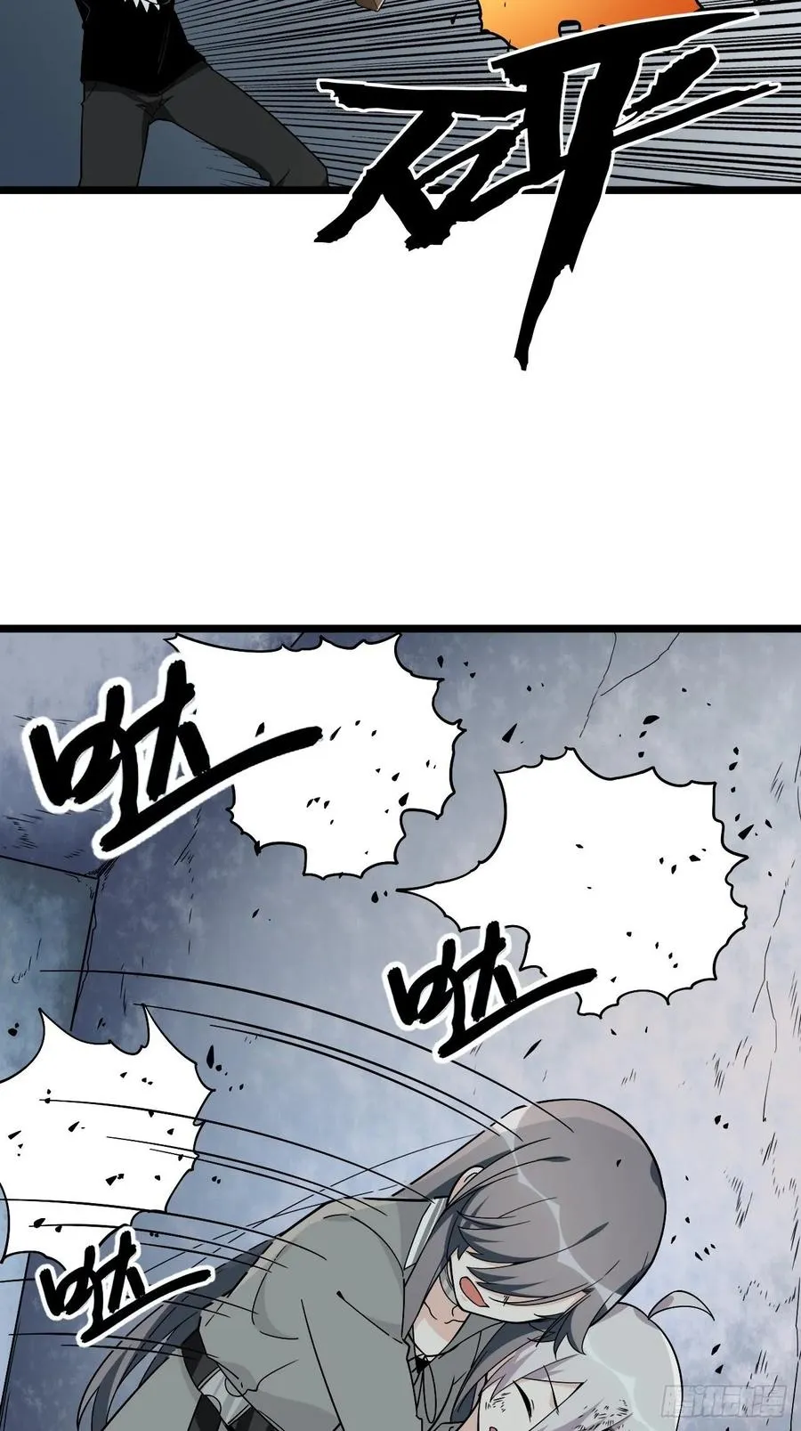 155.鬼来的地方 第23页