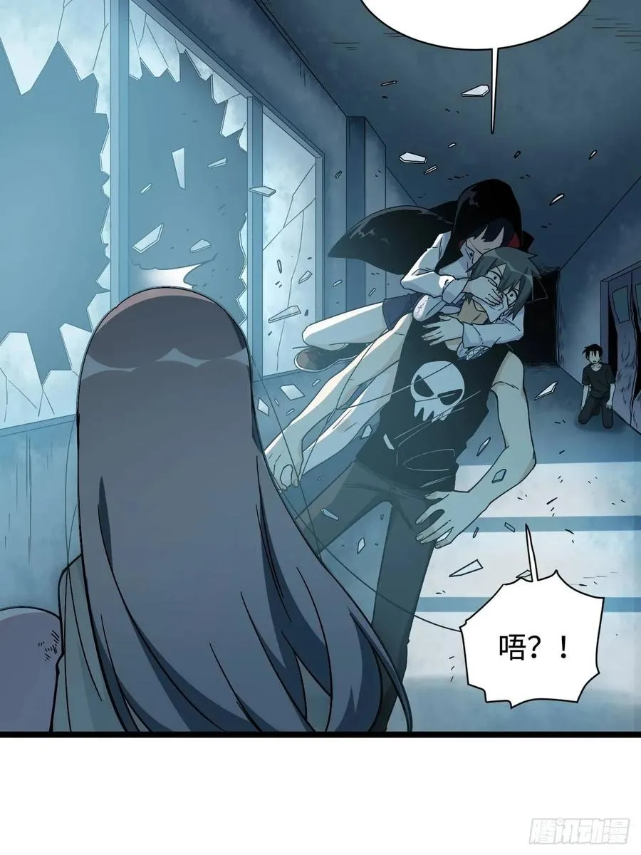 155.鬼来的地方 第32页