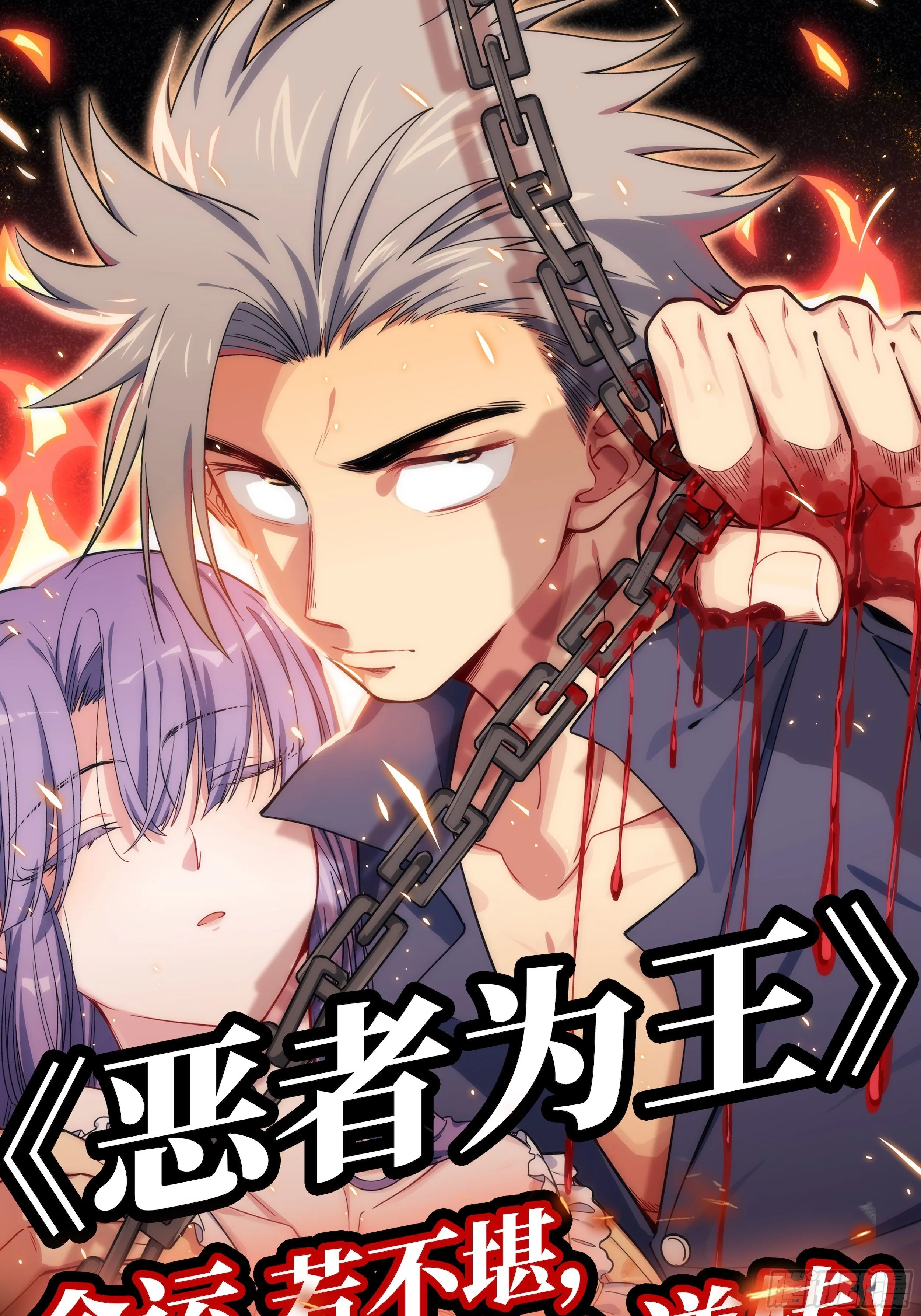 新作通知 第1页