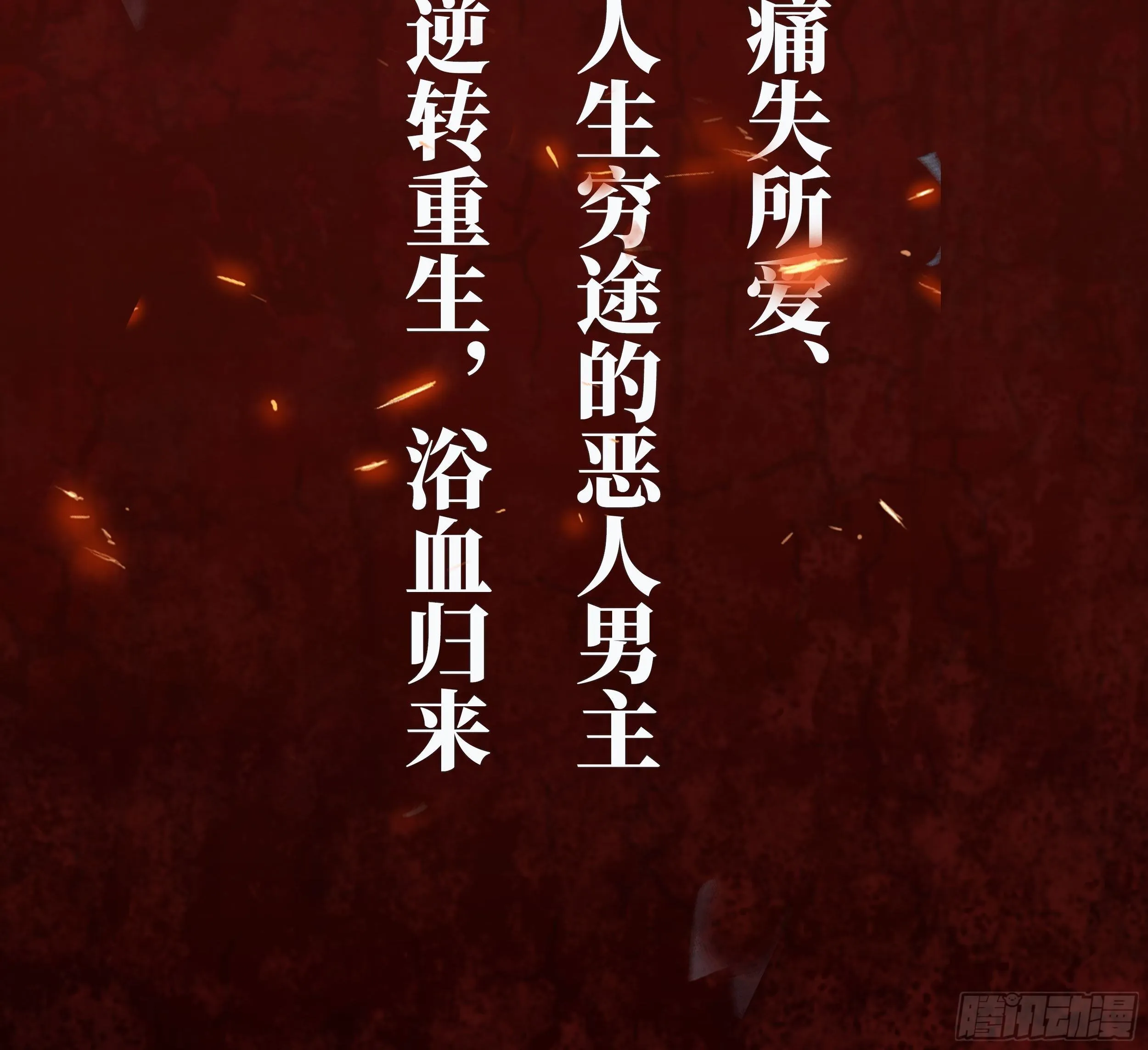新作通知 第4页
