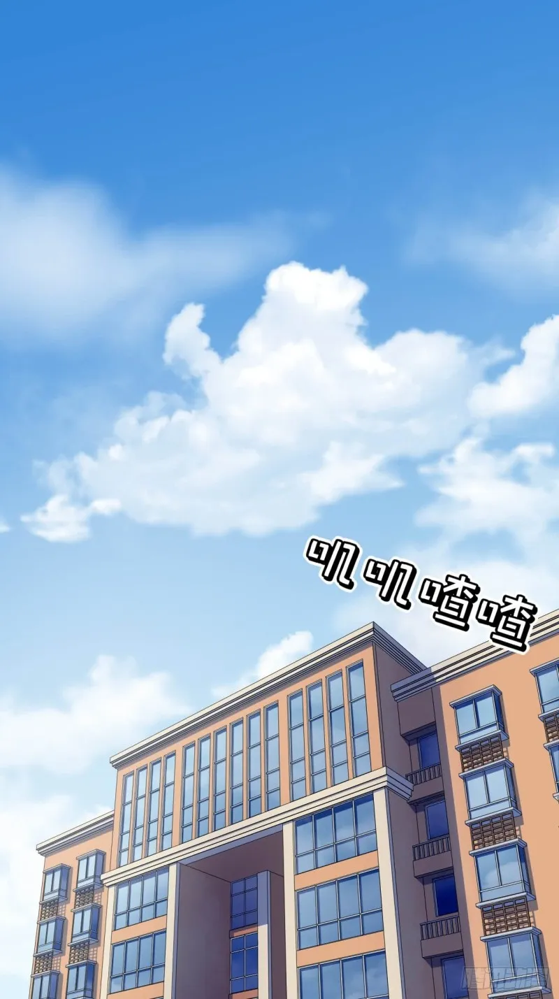 156. 致幻剂 第2页