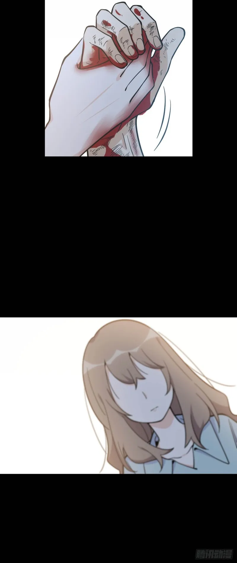 156. 致幻剂 第13页