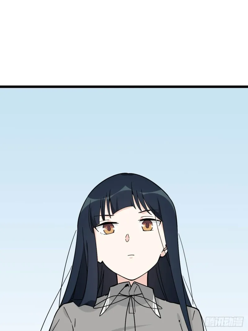 156. 致幻剂 第23页