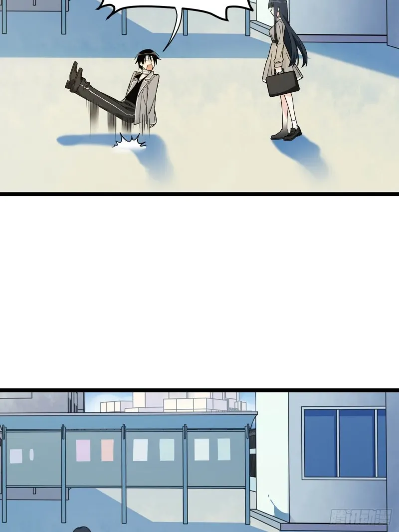 156. 致幻剂 第26页