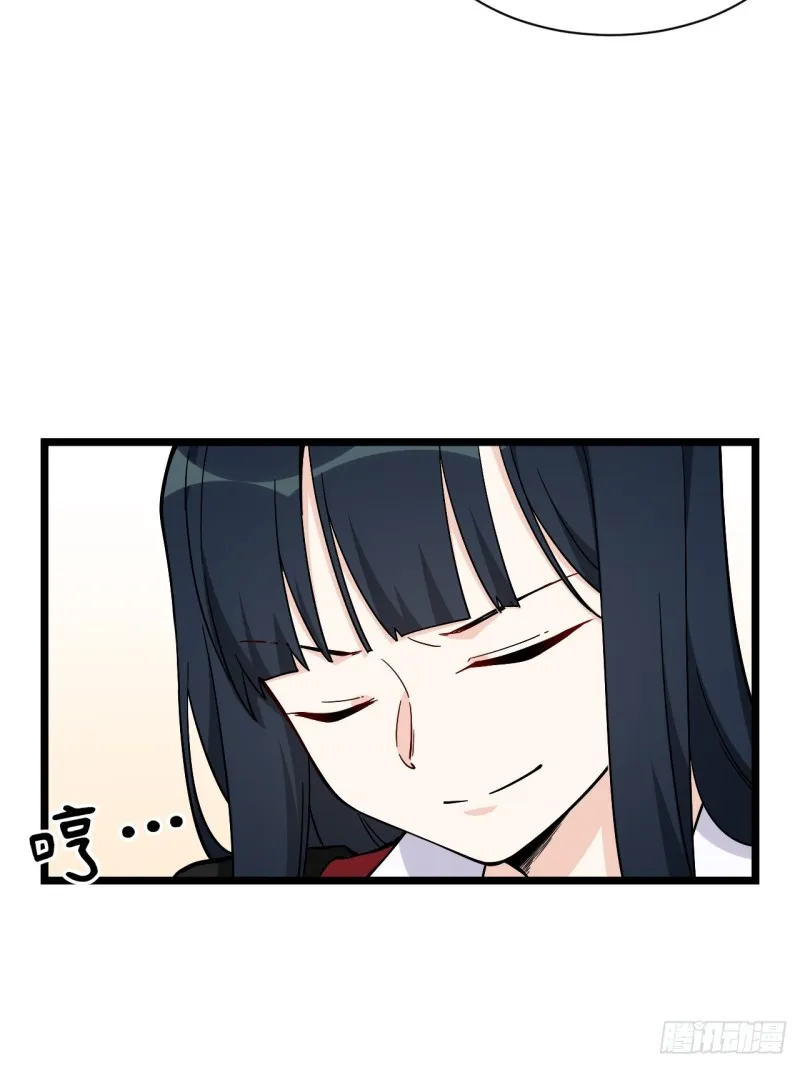 160.让我们重新认识一下吧 第31页