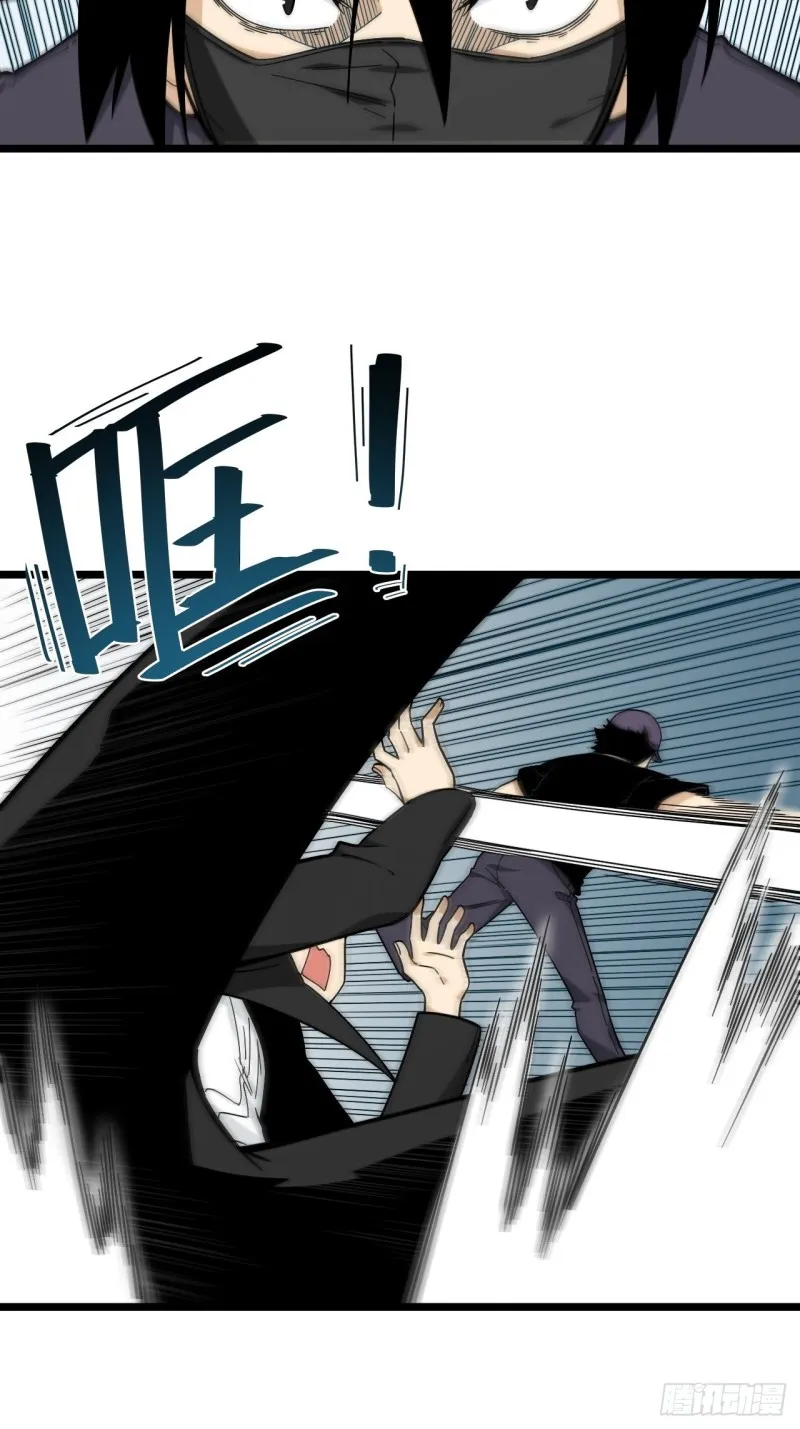 164.妈妈怎么会在这里？ 第9页