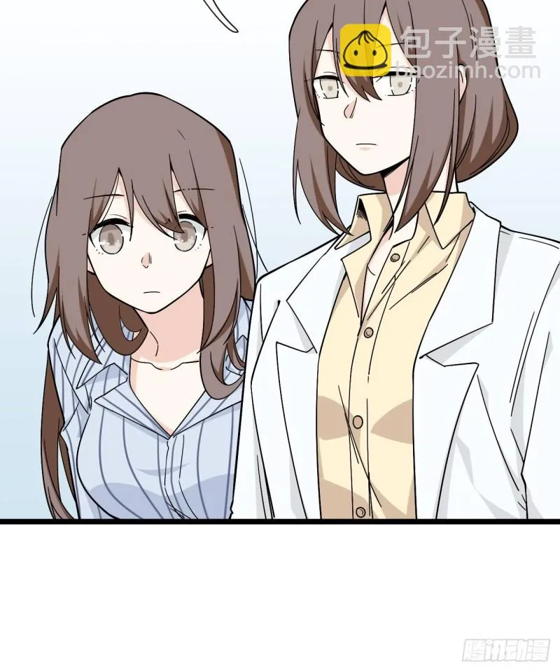 164.妈妈怎么会在这里？ 第22页