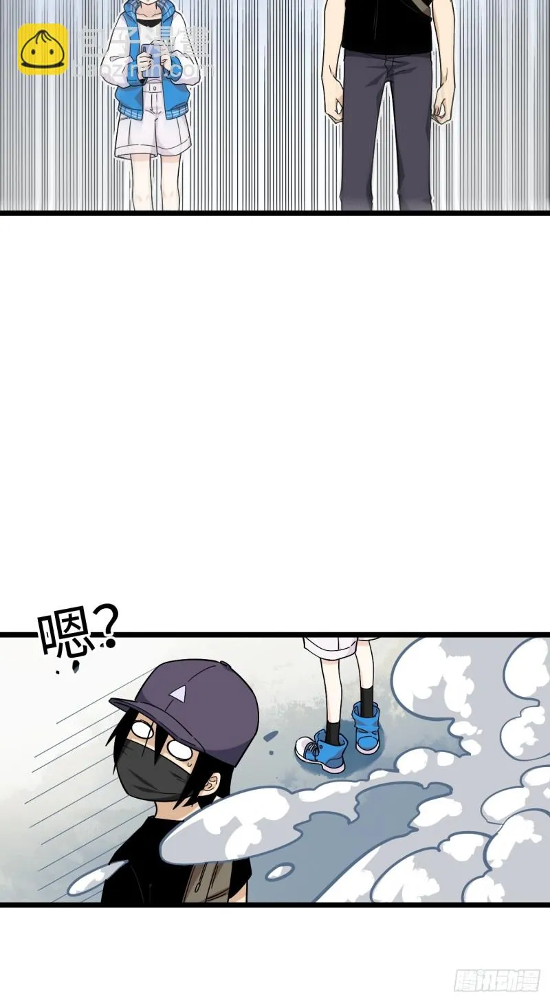 165.妈妈的回忆 第40页
