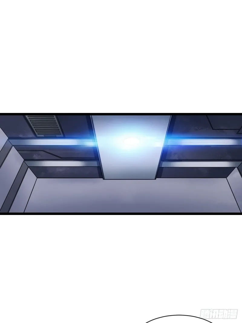 166.实验室爆破！ 第2页