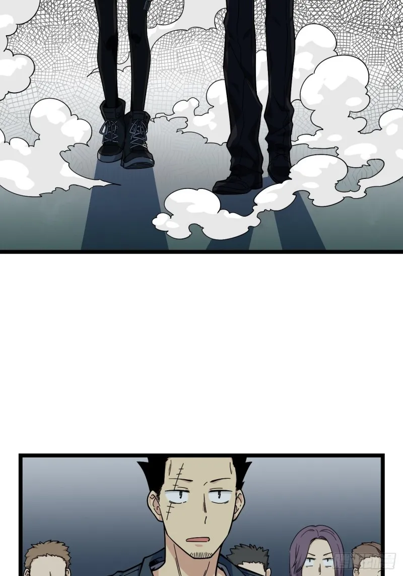 167.护卫总是奇装异服 第11页